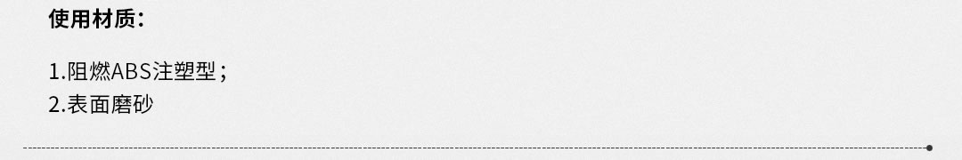 四川照明設(shè)備代理 四川照明設(shè)備代理
