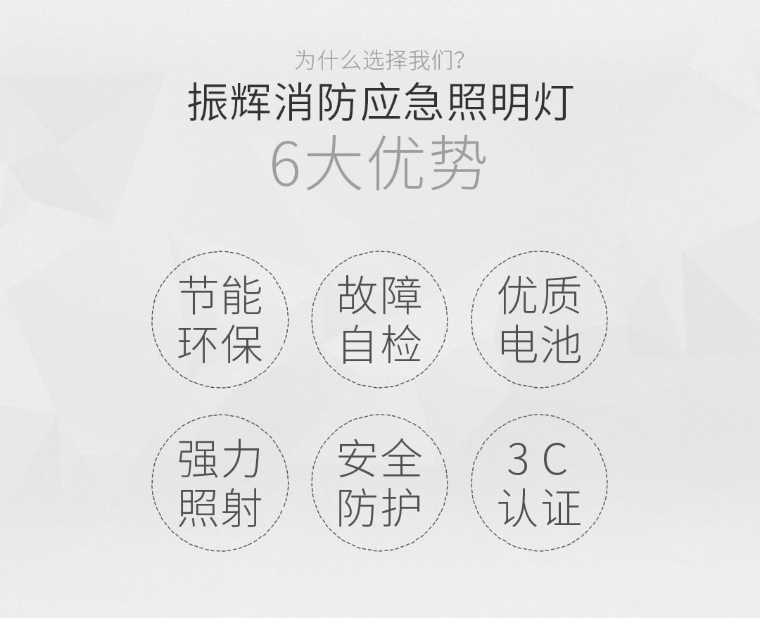 四川照明設(shè)備批發(fā)代理 四川照明設(shè)備批發(fā)代理