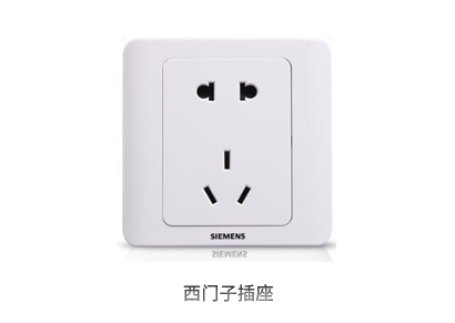 四川開關(guān)插座,四川電線電纜,四川照明設(shè)備首選四川和興行貿(mào)易有限公司