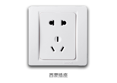 四川開關(guān)插座,四川電線電纜,四川照明設(shè)備首選四川和興行貿(mào)易有限公司