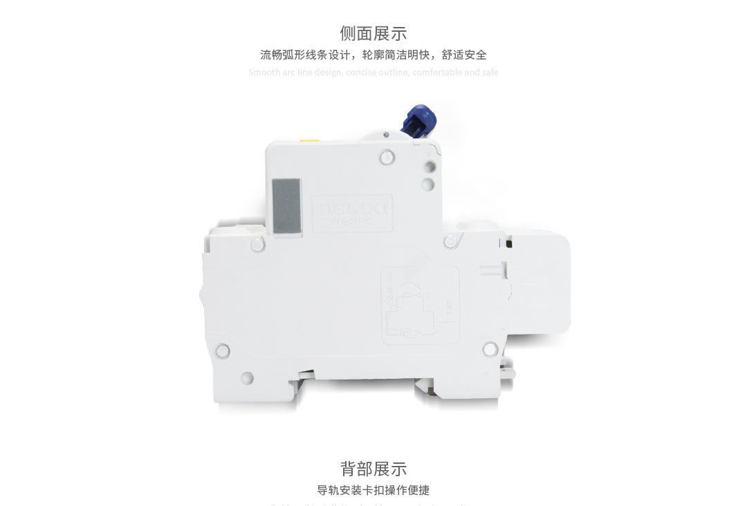 四川低壓電器代理價(jià)格 四川低壓電器代理價(jià)格