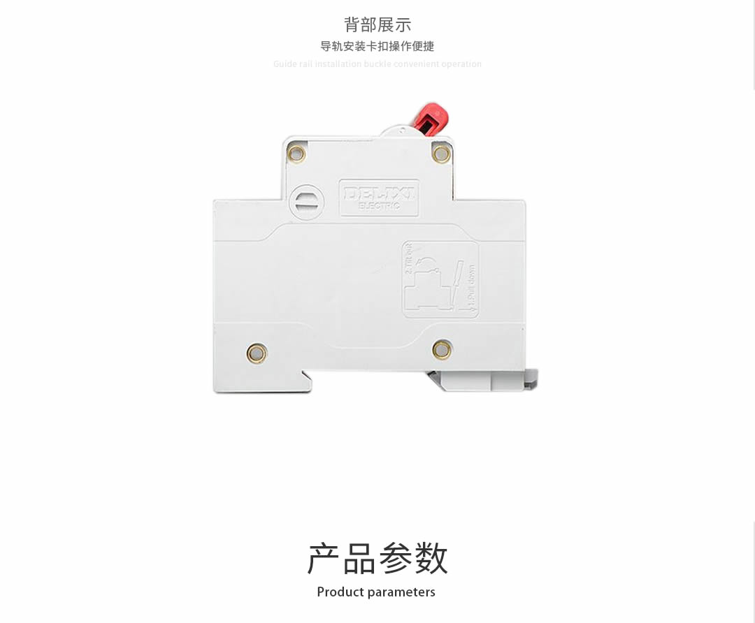 四川低壓電器批發(fā)價格 四川低壓電器批發(fā)價格