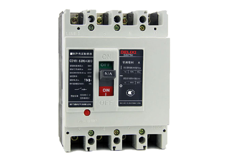 德陽德力西CDM1塑殼斷路器