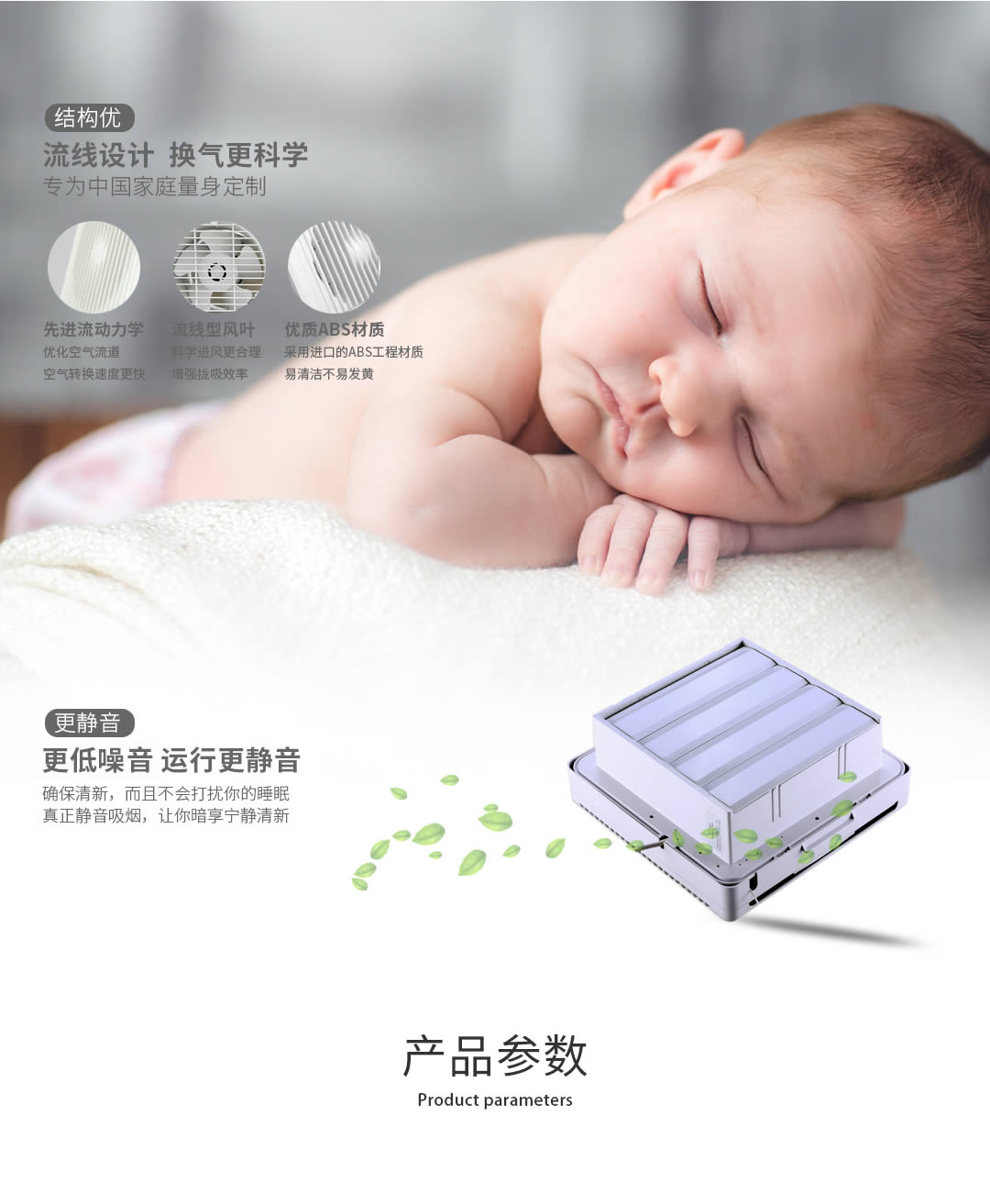 四川通風(fēng)設(shè)備代理價(jià)格 四川通風(fēng)設(shè)備代理價(jià)格