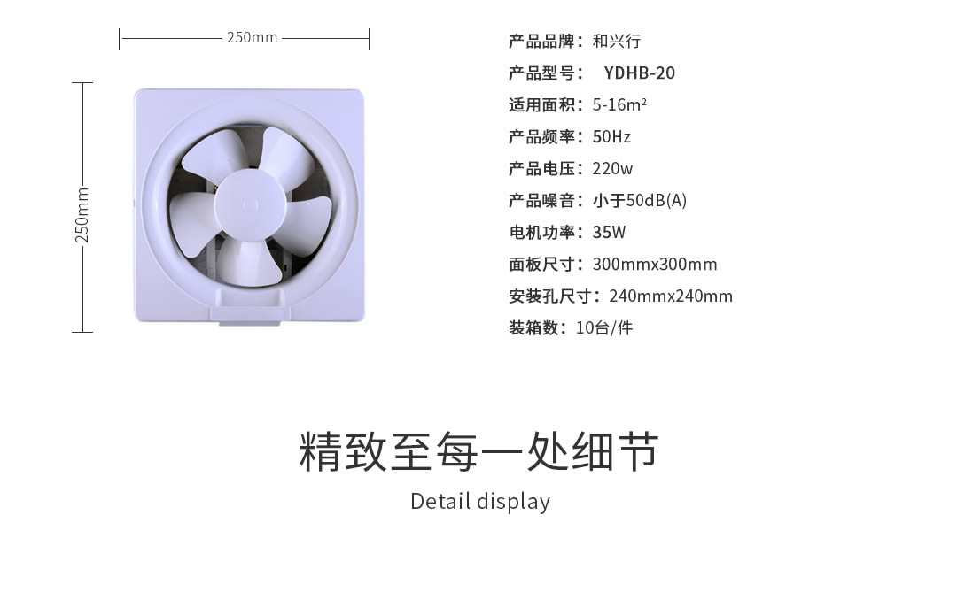 四川通風(fēng)設(shè)備代理哪家好 四川通風(fēng)設(shè)備代理哪家好