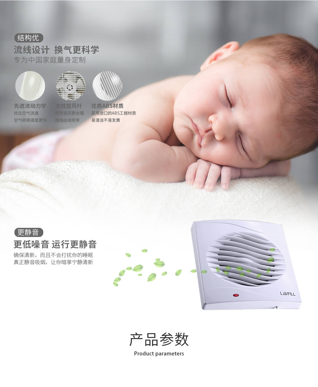 四川通風(fēng)設(shè)備代理價(jià)格 四川通風(fēng)設(shè)備代理價(jià)格