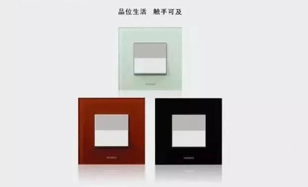 厚积薄发的西门子开关插座 厚积薄发的西门子开关插座