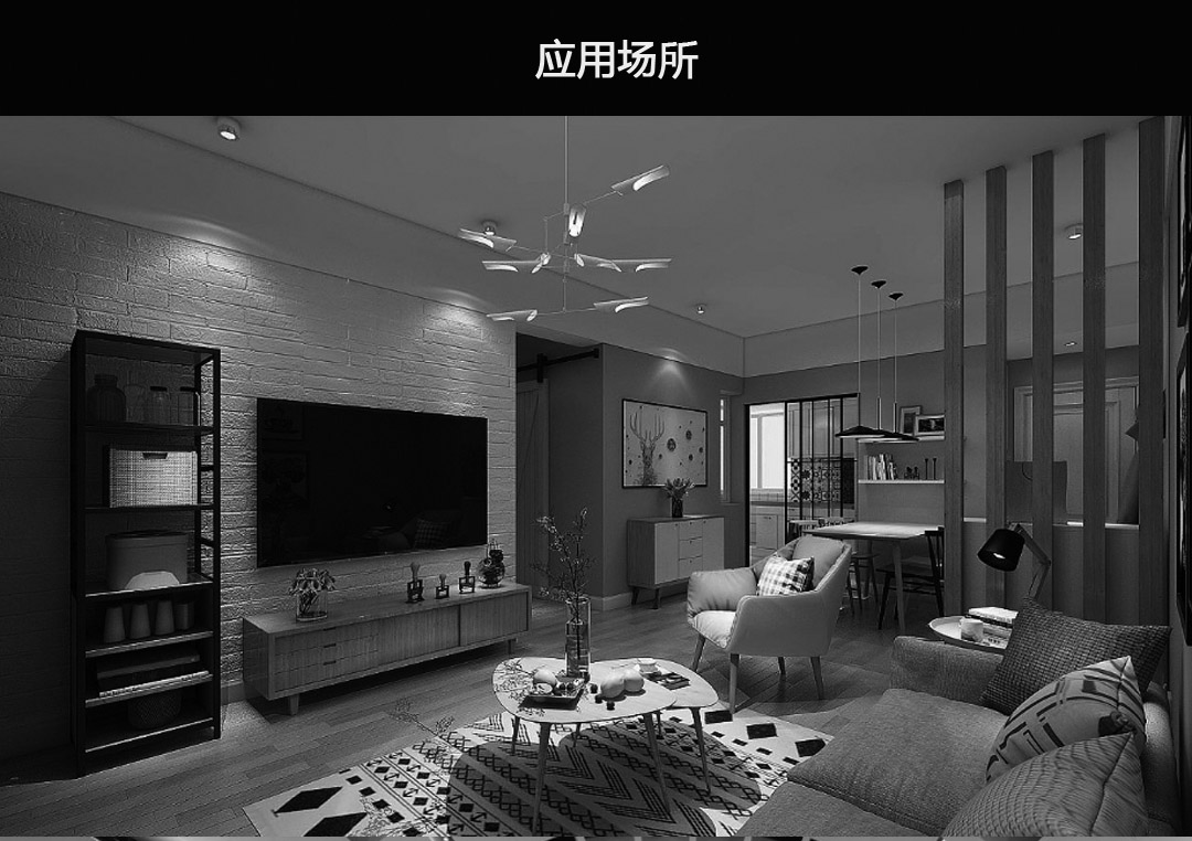 四川開(kāi)關(guān)插座批發(fā)