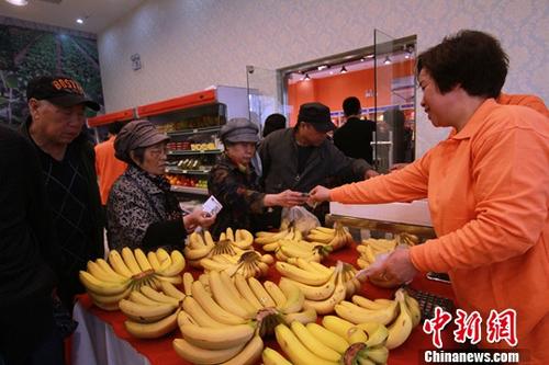 今秋水果豐收價格下降明顯 預計節(jié)后繼續(xù)低位運行