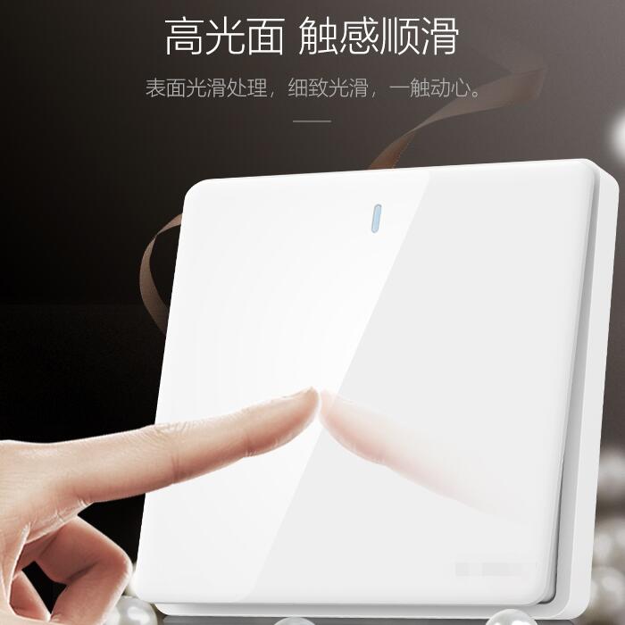 家里裝多少開關(guān)插座才算合理？和興行帶您一探究竟！