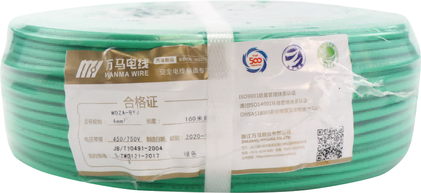 电线电缆主要分为哪几大类,又该如何选择? 电线电缆主要分为哪几大类,又该如何选择?